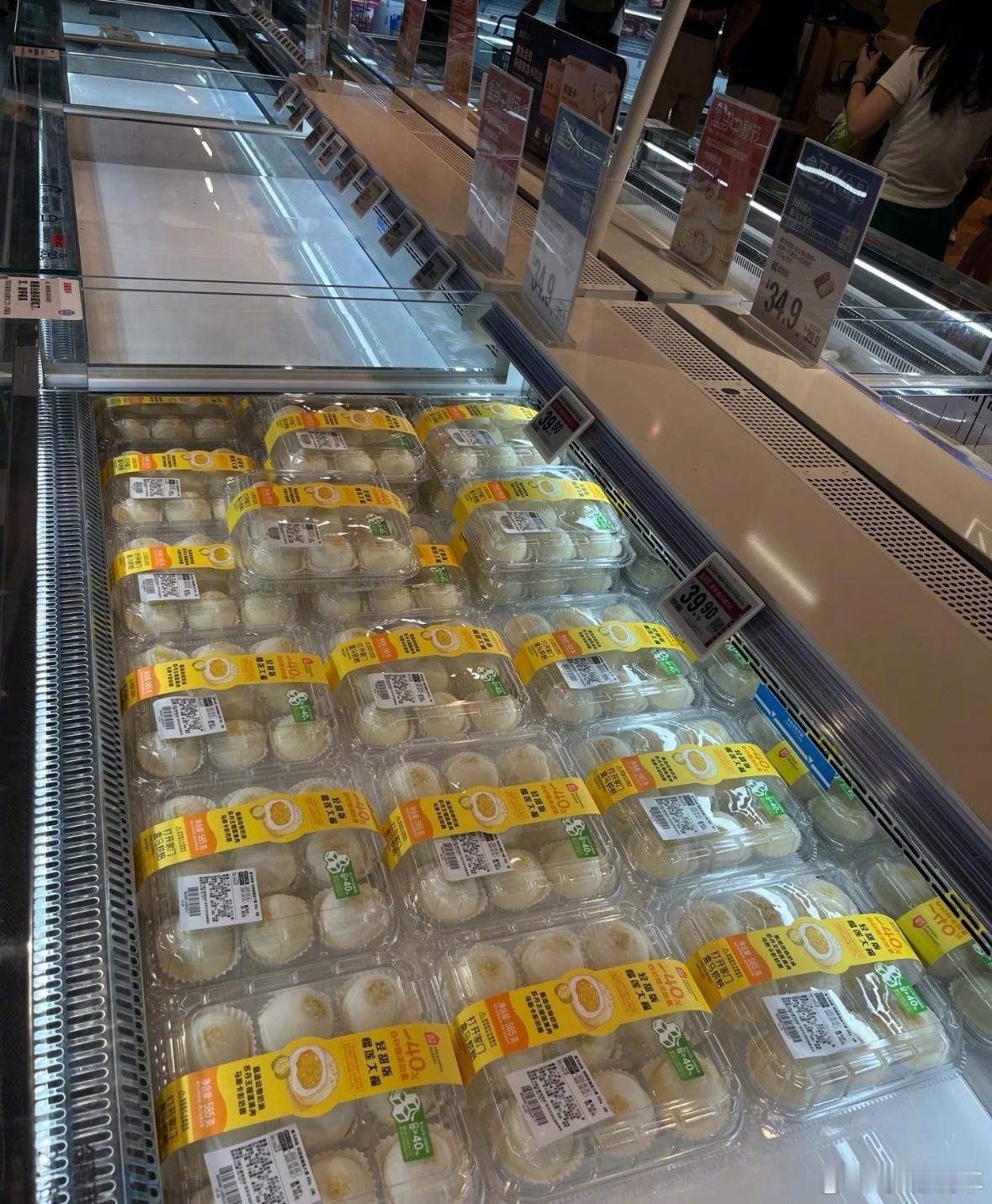 盒马客服回应最难吃的甜品被台风选出来了盒马的榴莲大福因大量剩余被调侃为“最难吃甜