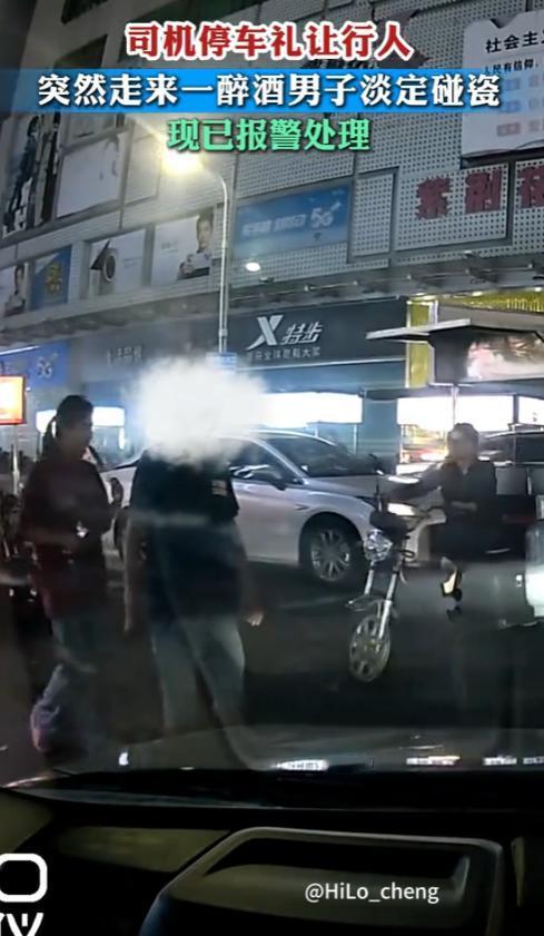 “太缺德了！”7月13日，广东，一男子开车回家路上，路遇行人，停车礼让，结果，却