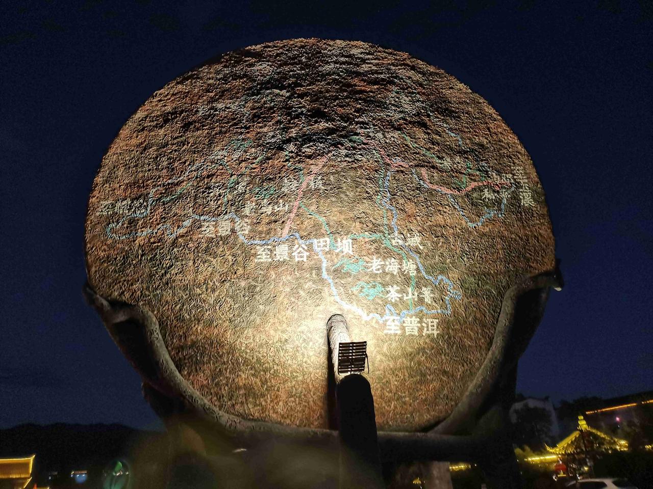 我的今日状态：🏝️旅行度假
我这里的天气：🌤️多云