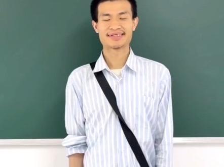 韦东奕可能会找不到对象，原因很简单，不是他眼光太挑剔，也不是没人看得上他，而是韦