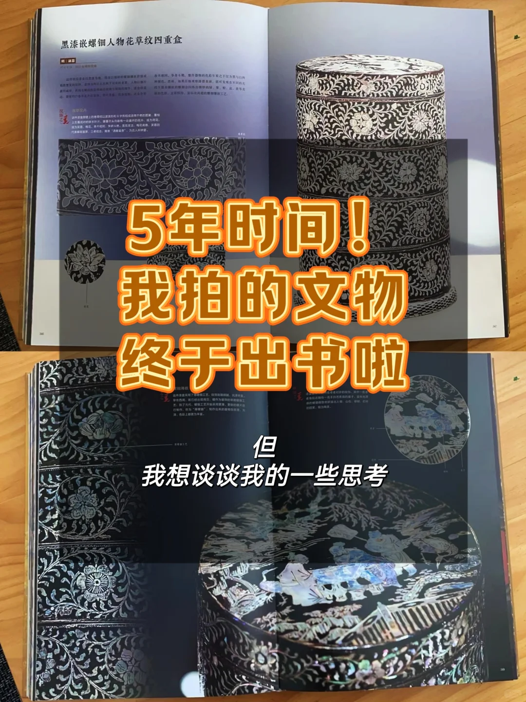 泪，炸了出来😭😭😭