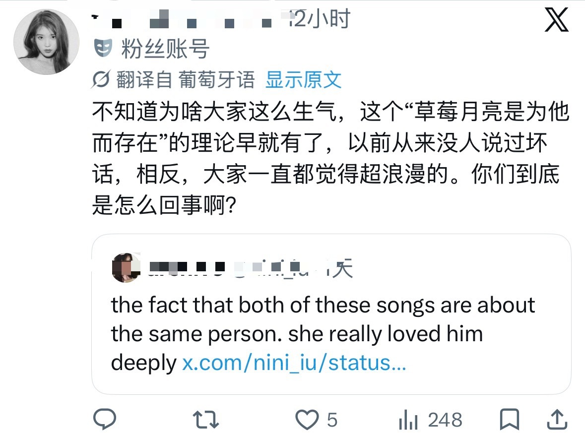 看到这群yy患者性缘脑还护公司的报团洋妞同担立马就没脾气了好吧 ​​​