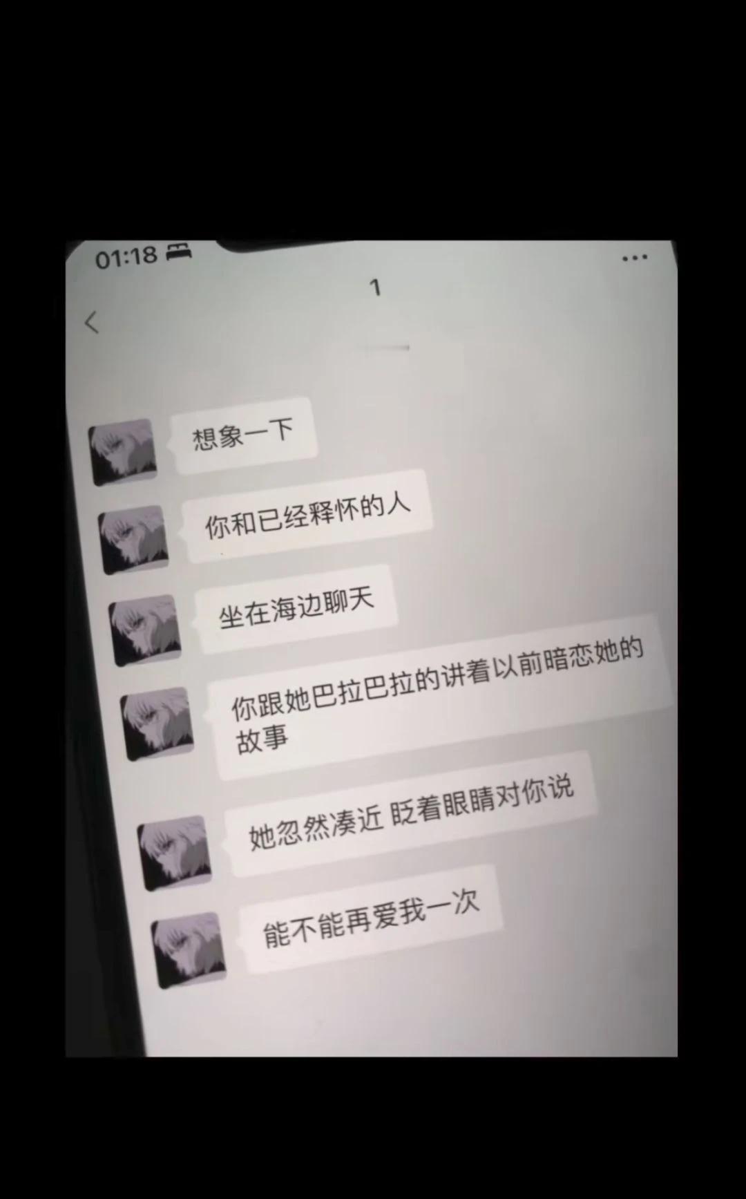 你会怎么做......