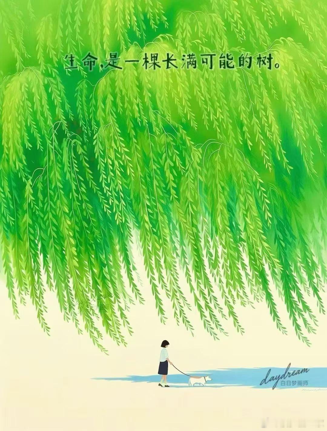 教育的方向已经变了，“十五五”要培养的是会思辨、能创新的孩子，不再是埋头刷题的考