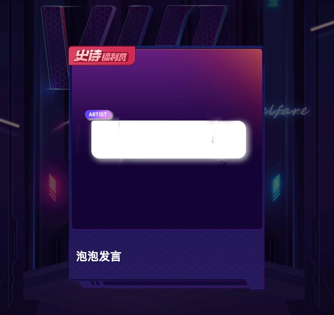 卧槽许愿两次想要的对手机疯狂撒娇结果真出了哈哈哈哈 ​​​
