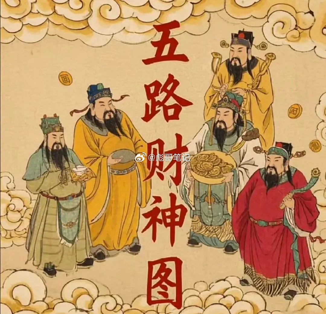 四大利好突袭！半导体彻底爆发，TOP10核心企业全梳理。（收藏级）今天的盘面，半