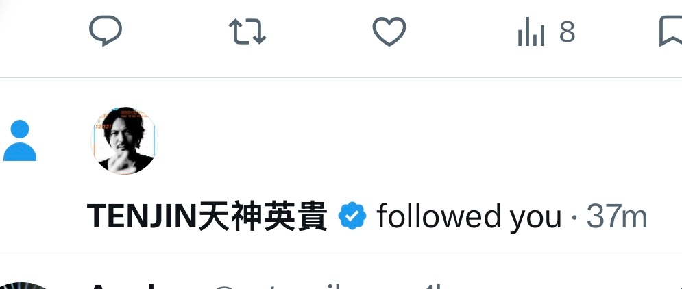 天神英贵关注我了！！！(后仰) ​​​