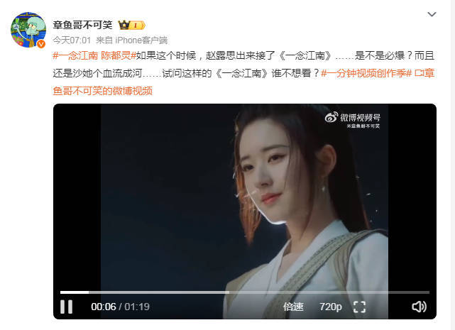 梦里的 ​​​