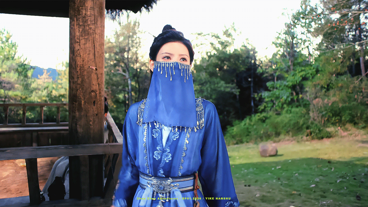 ⭕ 【盘点古装女子-以鞭子为武器】▷努力找图了150922 赵丽颖 《蜀山战纪之