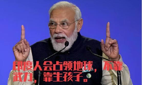 印度的真实国际策略：从“非暴力不合作”到现代版不结盟体系，如何在大国博弈中通过灵