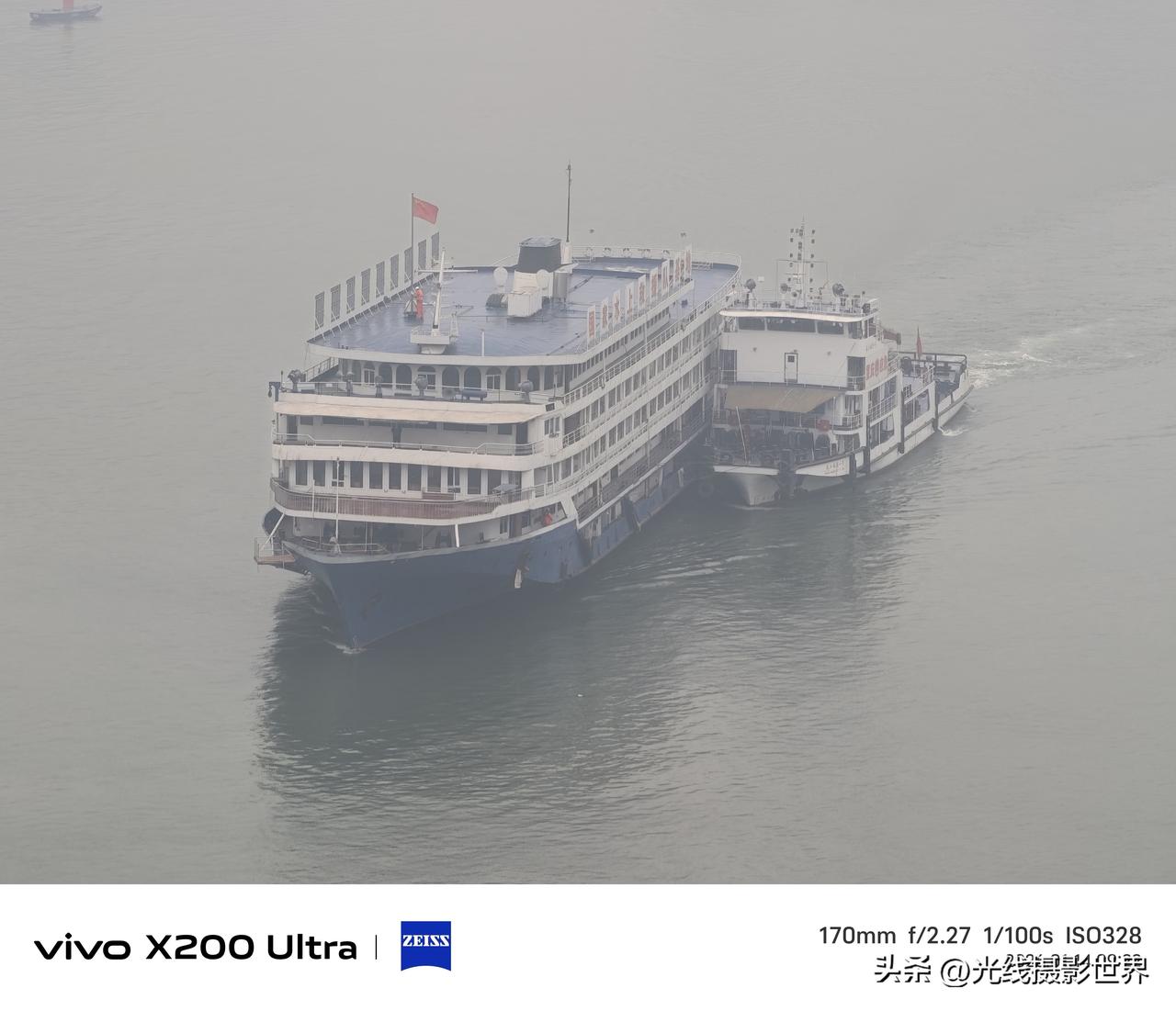 永别了！江渝号客轮！1月14日上午9点15分，重庆渝中半岛，承载着80后记忆的江