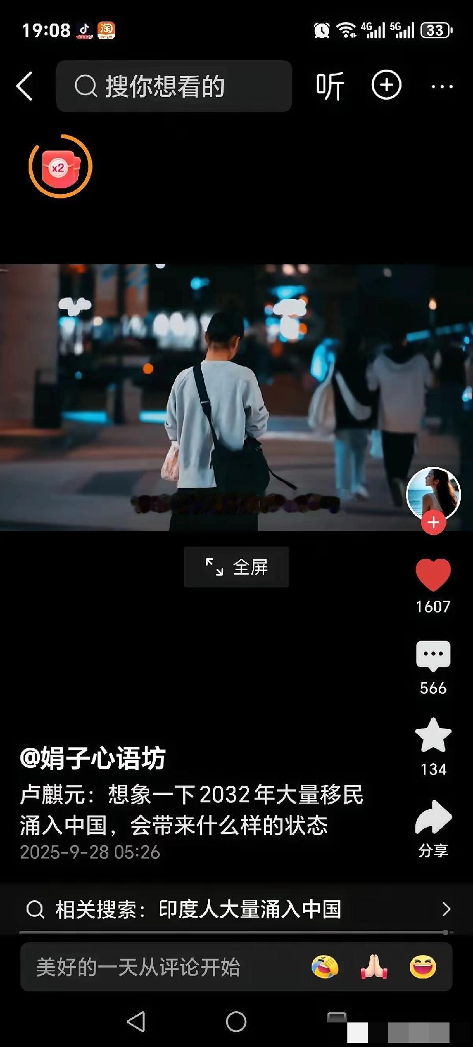 首先需要明确的是，“女性外嫁必须迁出户籍，子女不得落户”等说法并无任何政策依据，