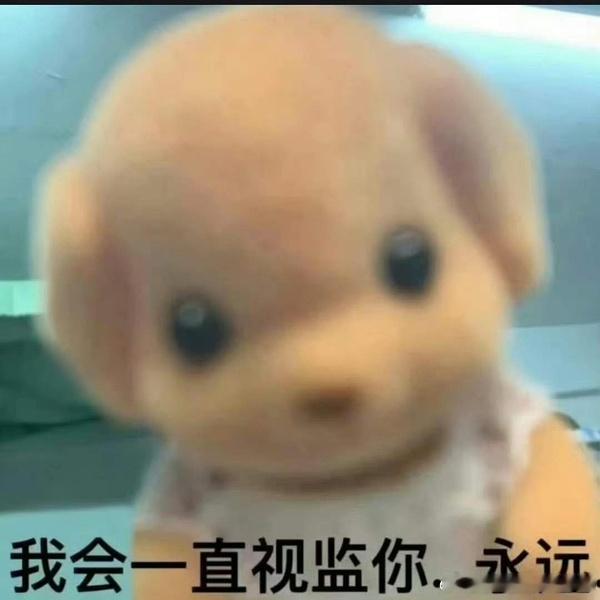 #吴艳妮创中国奥运女子百米栏新纪录#我说吴艳妮就是厉害啊就是牛啊，一帮子跑不过吴