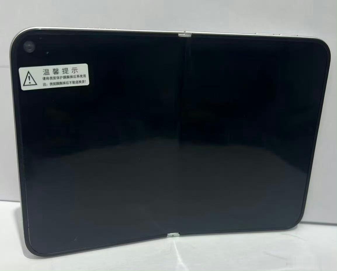 比较清楚的iPhone Ultra模型，苹果首款折叠屏手机，折痕不要在意，毕竟是