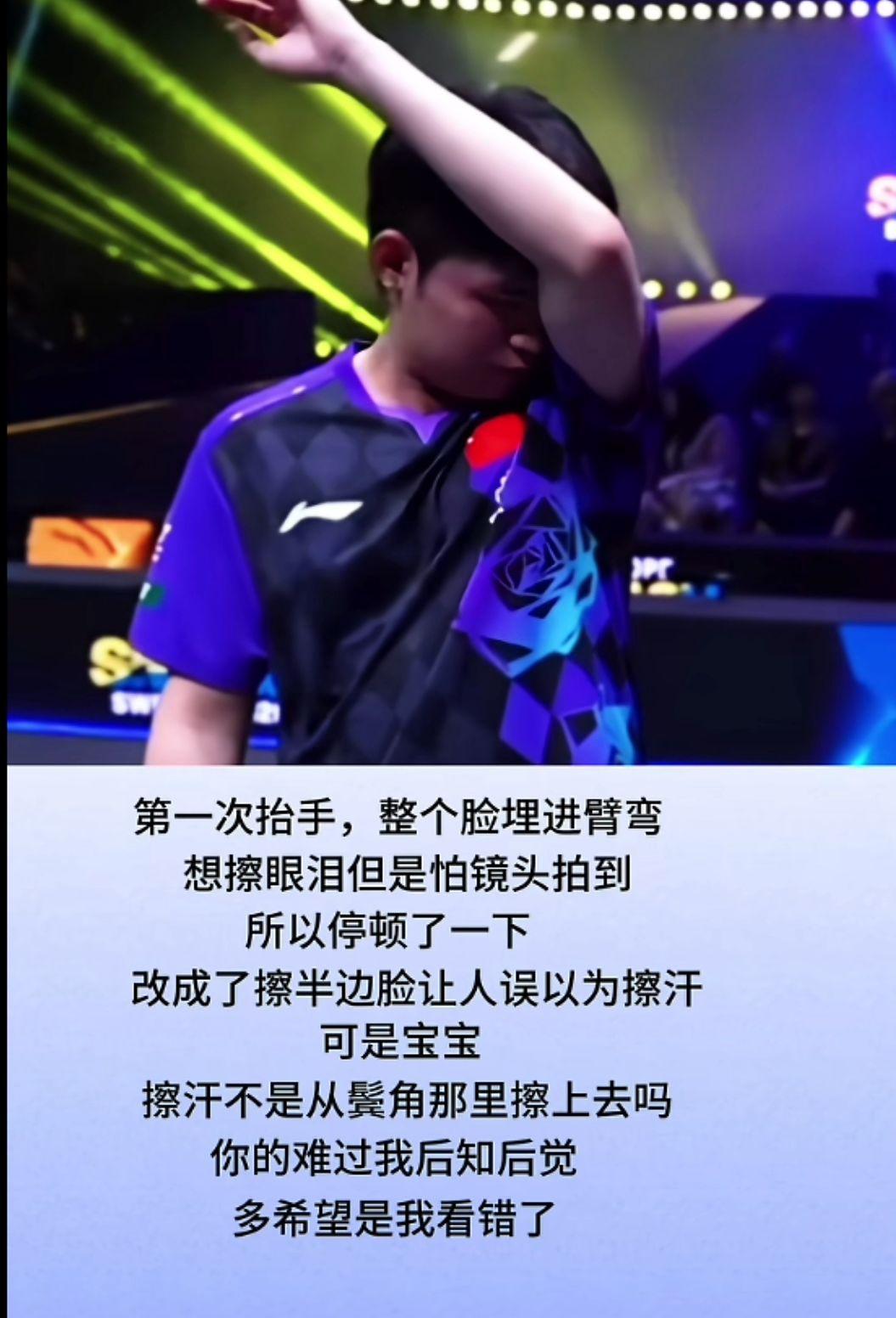 宝宝
太让人心疼了！