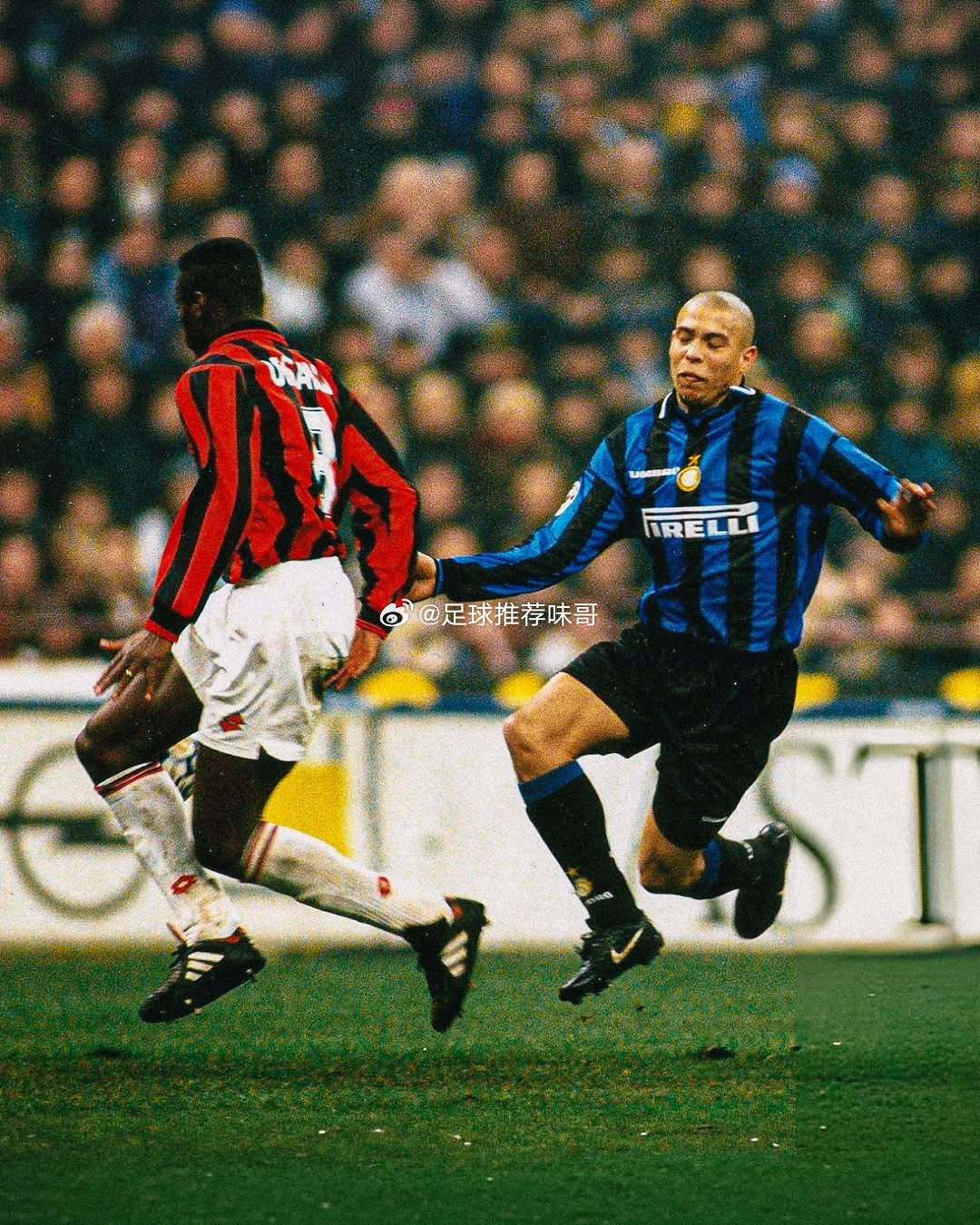 90年代的米兰德比，藏着最纯粹的足球 🔥⚫🔵🔴圣西罗星光璀璨，每一次对决都