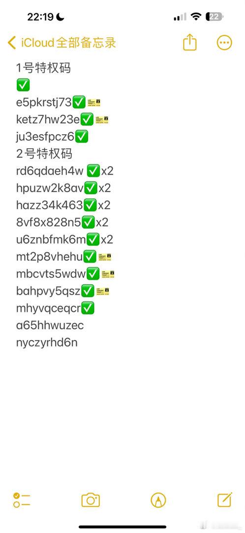 看懂的都哭了 
