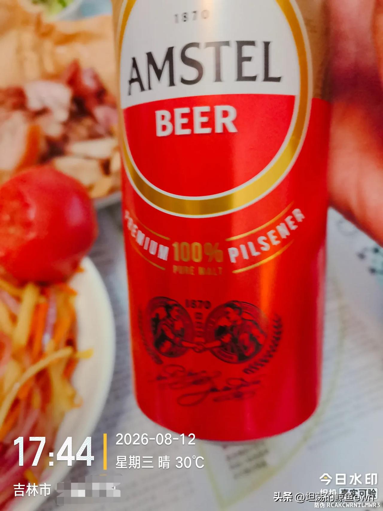 我想问一下退休的老伙计们，现在退休以后，老伴儿还给你买酒喝吗？
       退