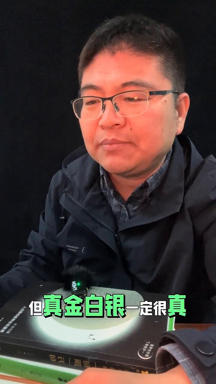 太重感情的人不会有好结果。
给大家一个扎心的忠告：在这个世界上什么都可能是假的，