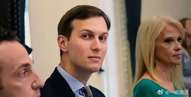 奇怪！奇怪！竟然没有人提出怀疑---特朗普的犹太女婿会不会就是摩萨德的一份子? 