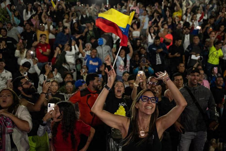 3:2赢美国，委内瑞拉举国沸腾，代总统当即宣布：全国放假一天！

在2026年世