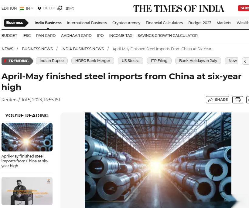 前几年，印度网民得知了一个事情。就是中国从印度进口铁矿石，然后加工后，又把钢铁卖