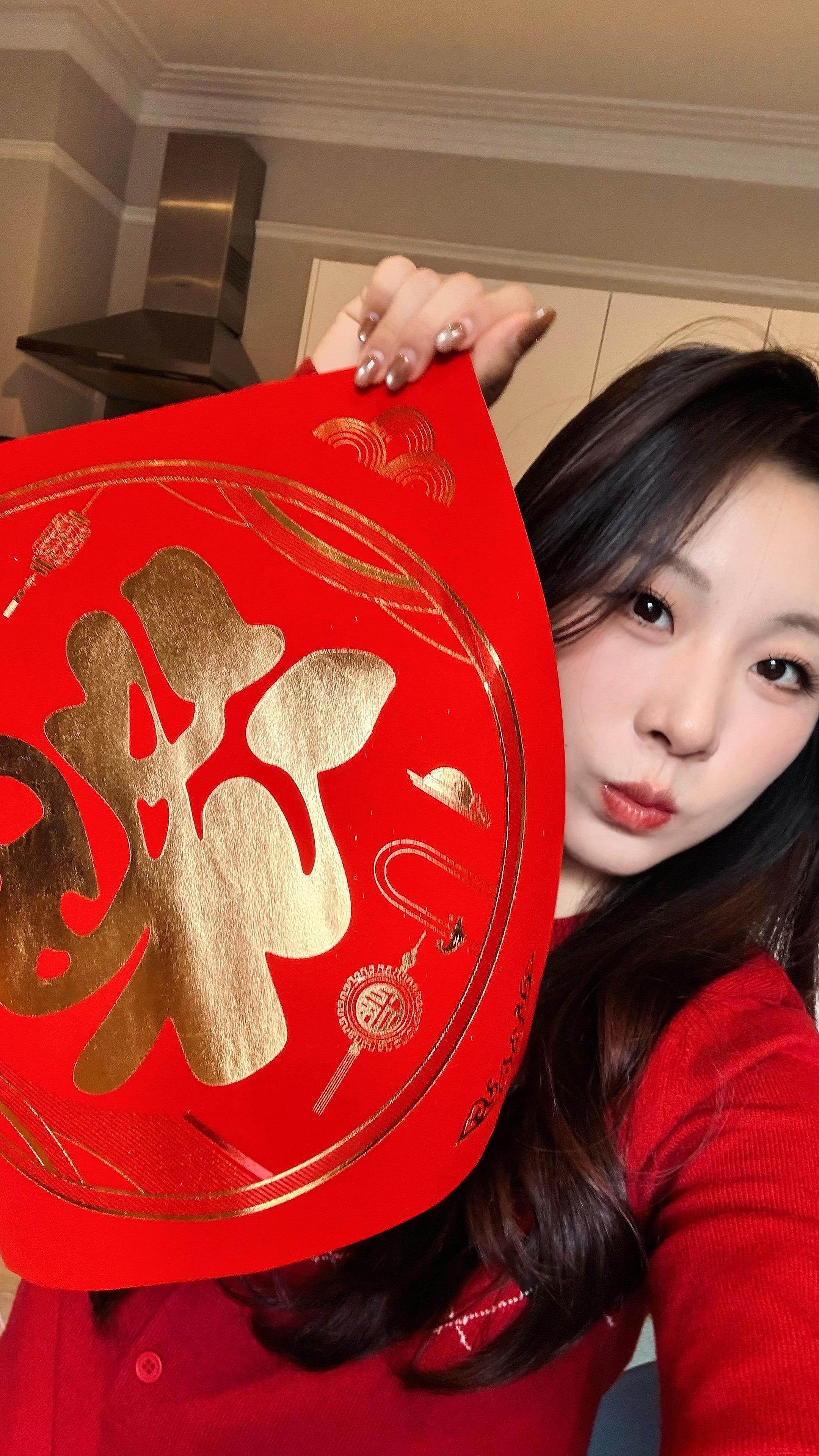 万事马上好 生活马上甜🧧