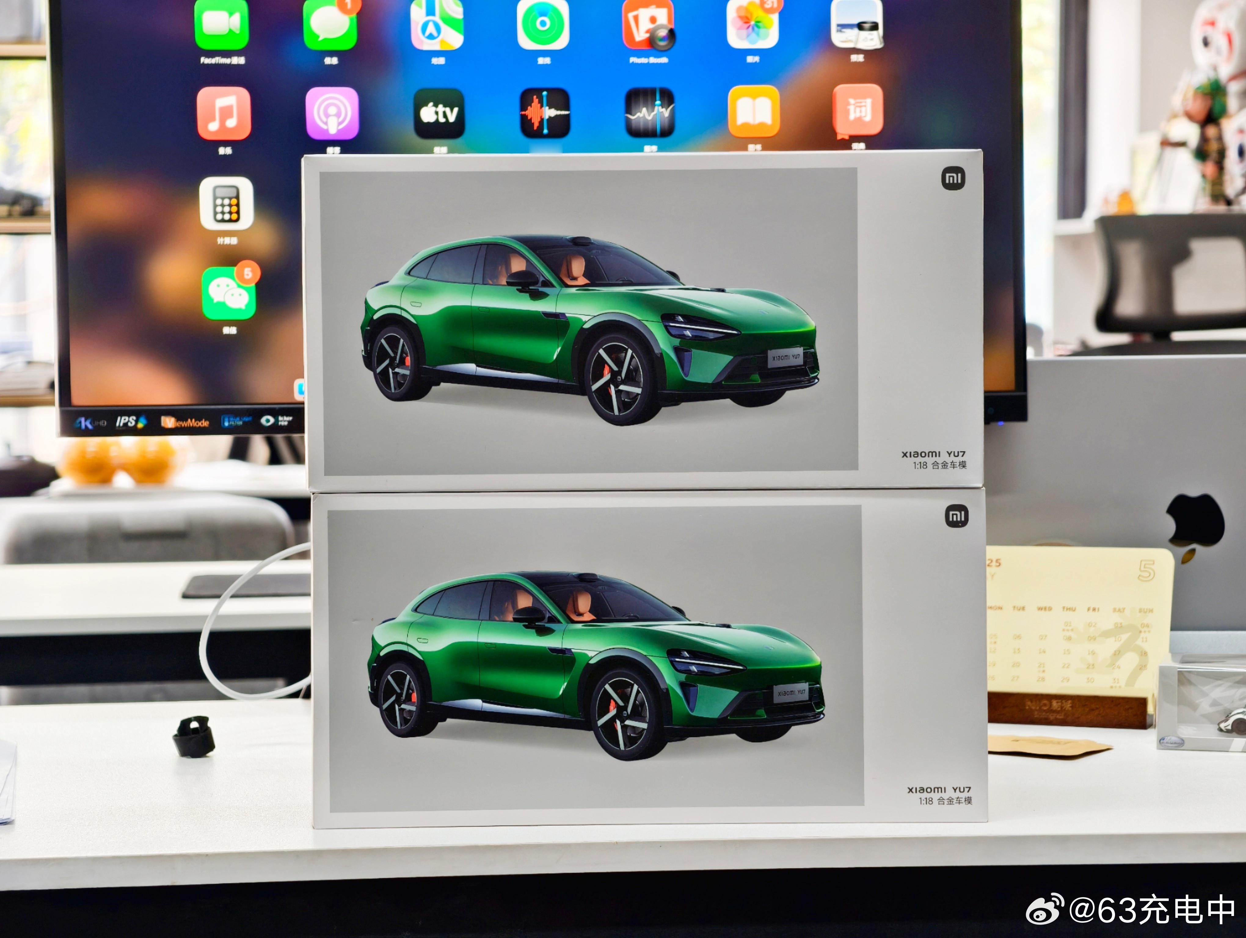 提车，一次提俩，又不是没有这个实力。 ​​​