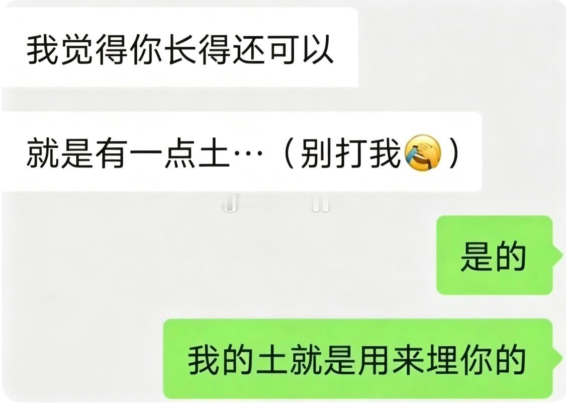 好佩服这些脑子转的快的姐妹们 