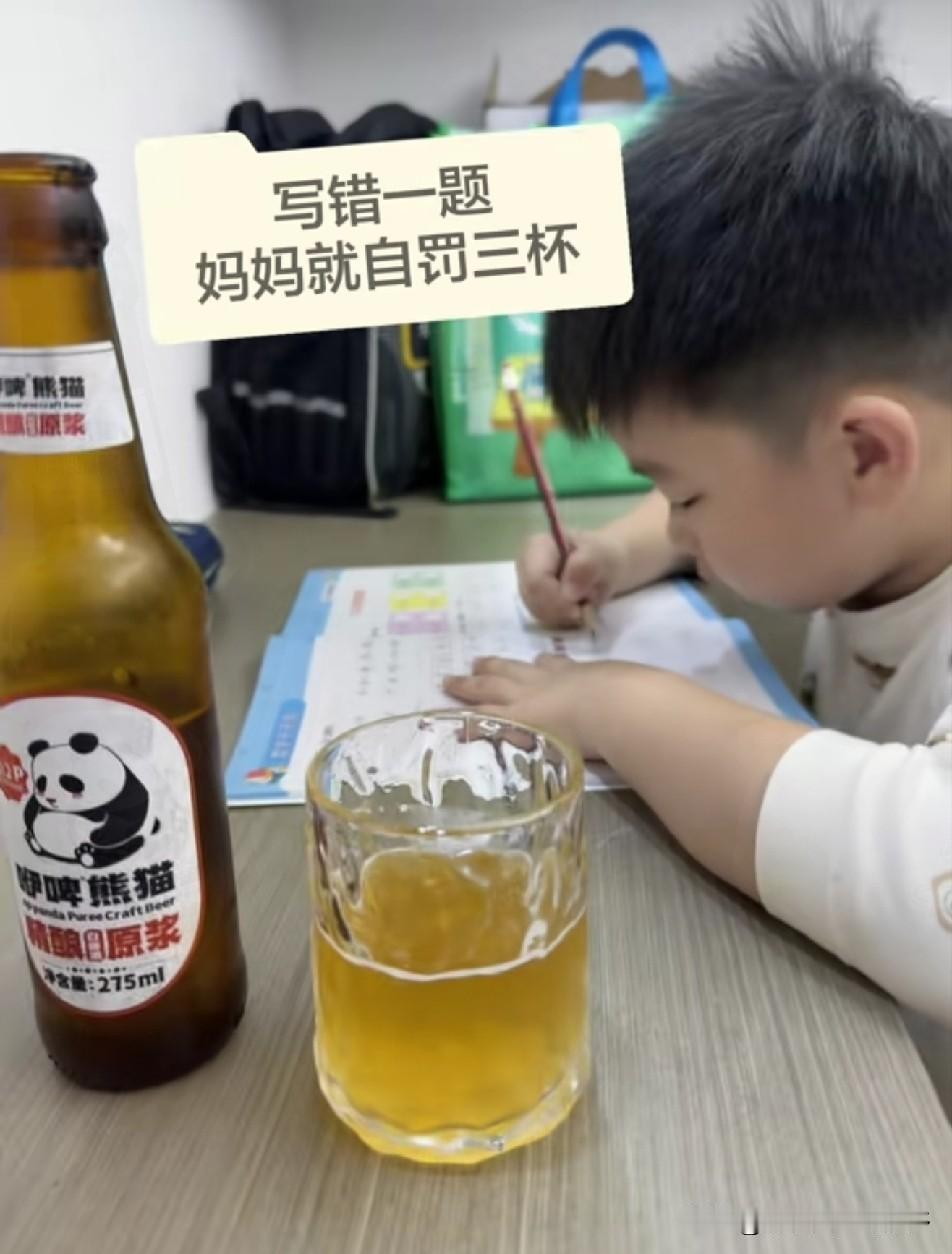 朋友圈小赵发的，小赵今年32，身高一米六体重一百六，妥妥的女汉子，性格比爷们还爷