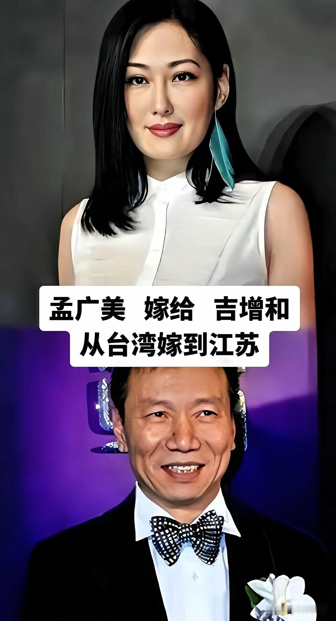 李雨泽，雄霸的女人都敢娶吗？原来，台湾的的田丽嫁给了北京的李雨泽呀！
这么多港台