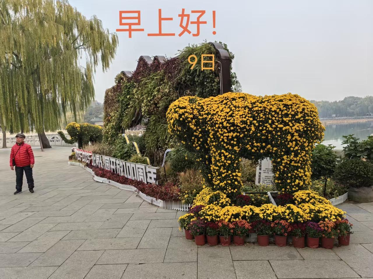 拿到66元奖励并不难哦！[大笑][大笑]
我亲测过了挺不错，分享给大家！

参加