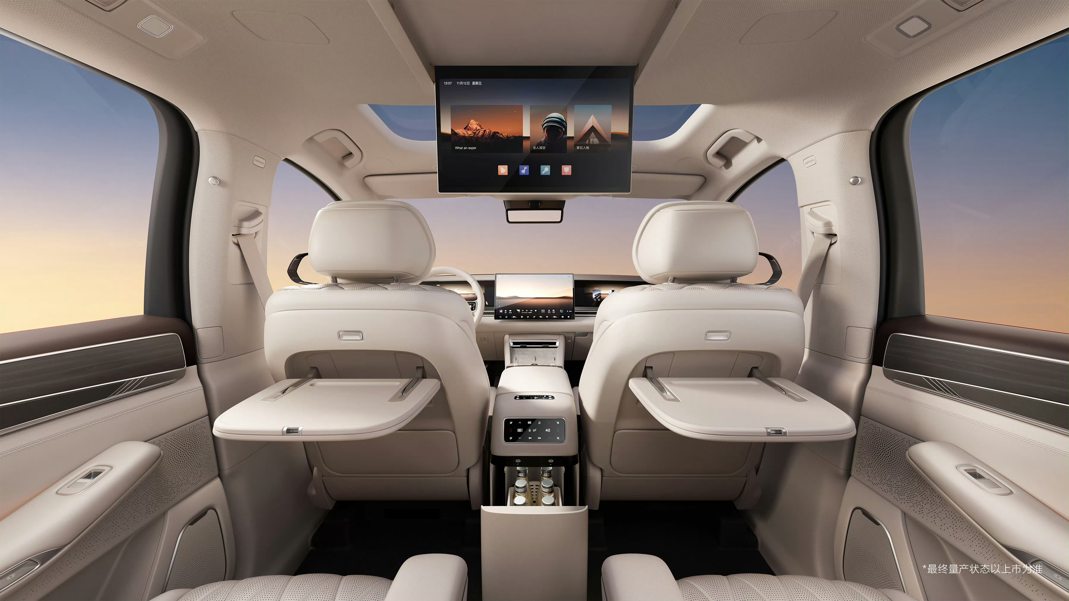 比亚迪大唐内饰公布这材质这配色看着真舒服~ 