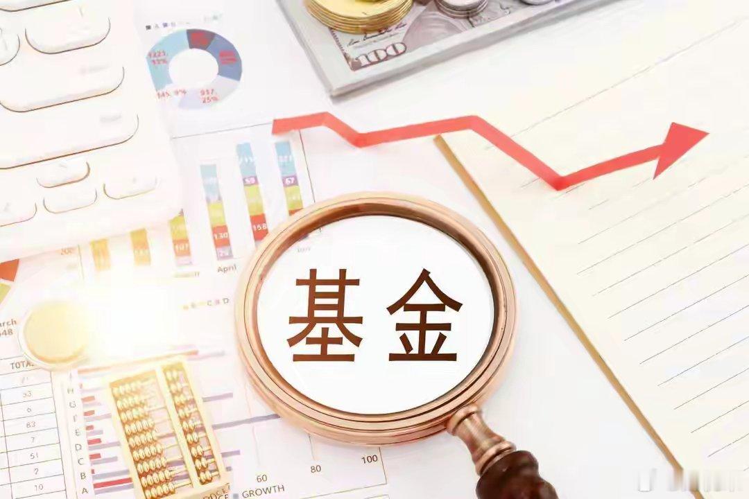 做空动能释放殆尽！这两天全球股市将出现绝地反击！包括A股吗？上周五晚，美科技股受