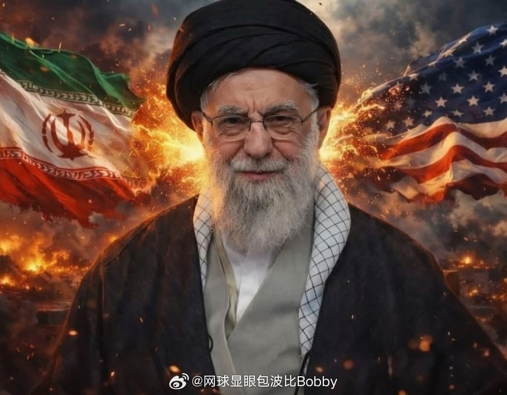 特朗普发文称哈梅内伊已身亡特朗普发文说哈梅内伊“已死”❓美以军事打击伊朗