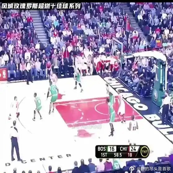 《健康时期的罗斯到底有多强？》这是一个你不想错过的视频，快来看看吧！网页链接