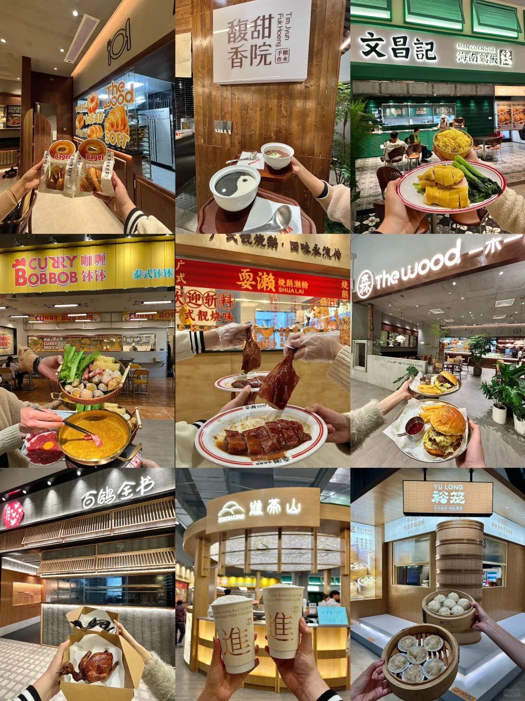 中山新开的‼️室内美食市集🍴吃了八家店