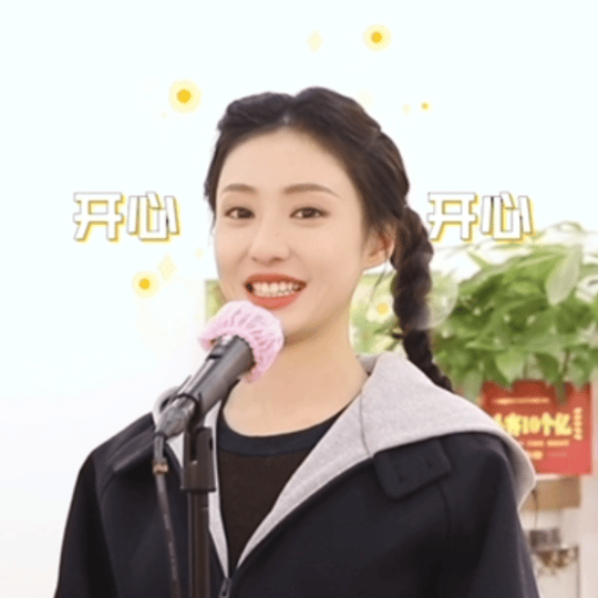 胡连馨说我不是没有事业心的人胡连馨说杨幂是很宠的姐姐 微博演员观察企划《镜头之外