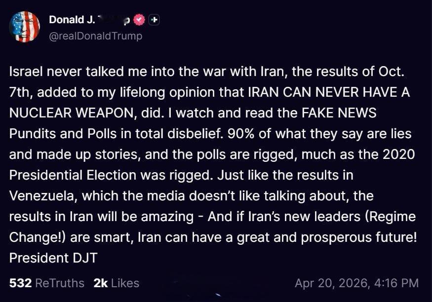 美国总统特朗普：以色列从未说服我对伊朗发动战争，真正促使我这样做的，是10月7日