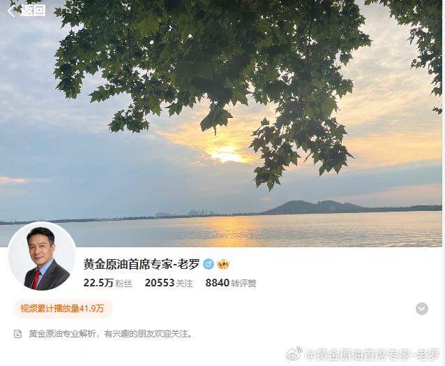 虽然本号私信受限，但是今天还有不少的朋友给我的“对接号”发消息说不好做啊，白天震