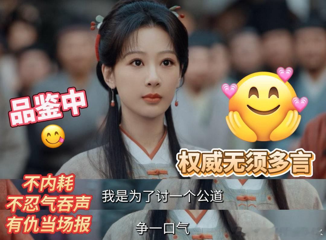 查了金价后觉得男主更帅了家业咱就是说骆家二少爷真的是又帅又多金啊这换谁能不爱！咱