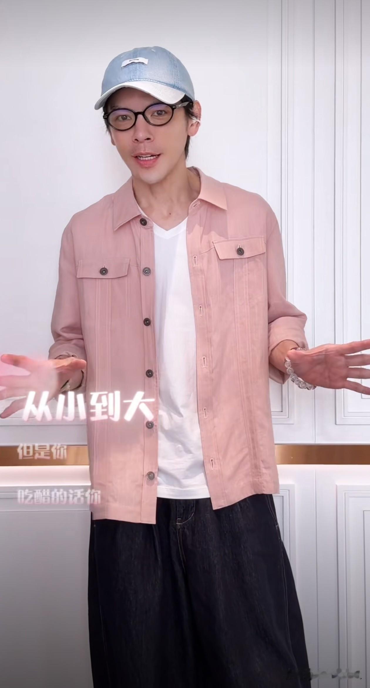 关于向佑躯体化和向太不满向佐没有表扬她的两个争议，向佐刚好发文解释，几个信息
1