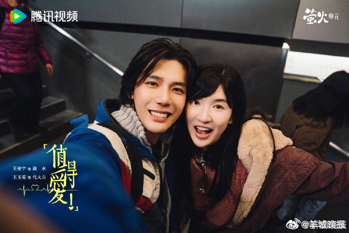 【被这些影视剧里的友情打动】是默默支持、默默守护，更是并肩成长。哪部剧中的友情将