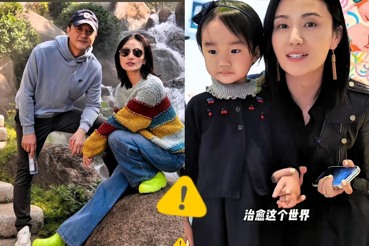 谁能想到
中戏毕业、拿过世界旅游小姐中国区冠军的海哈金喜，会在婚姻里活成“免费保