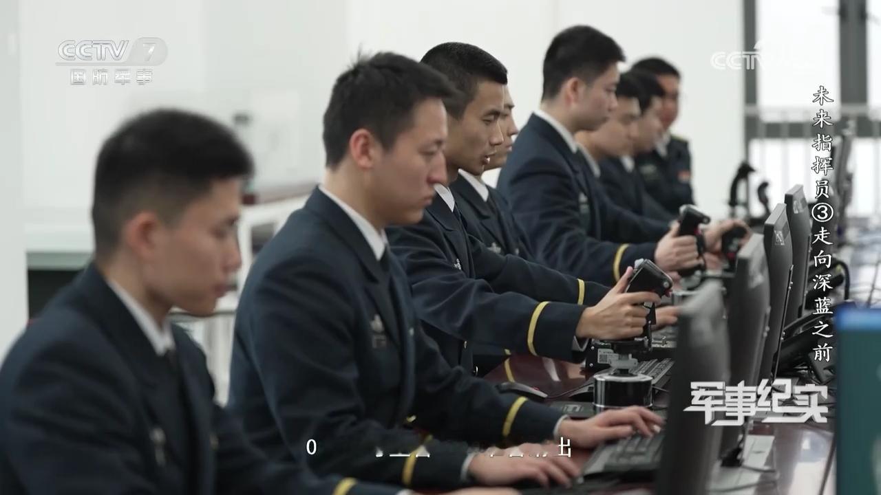 电磁发射工程专业烽火问鼎计划中国海军