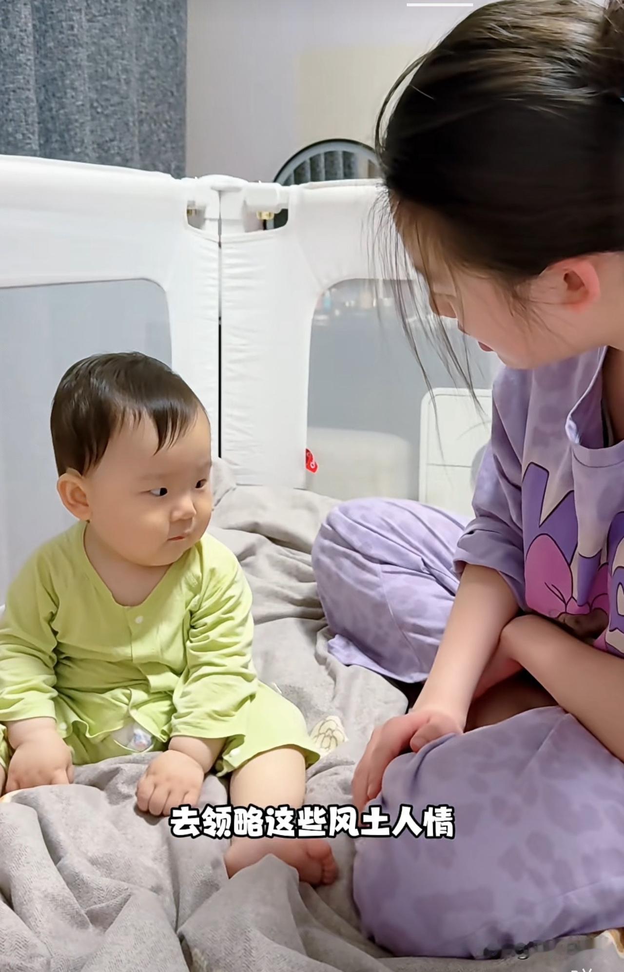 一个九零后小姑娘说，她一直很喜欢观察身边的七零后阿姨们。

她们走过半生，婚姻、