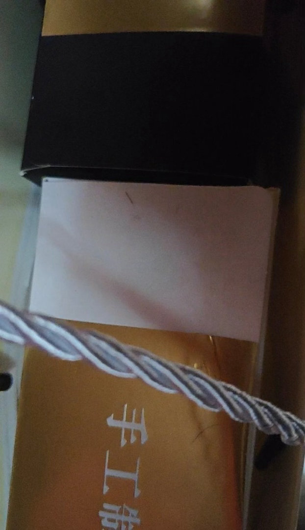 晾衣服的水不小心滴到室友的巧克力上了 ​​​