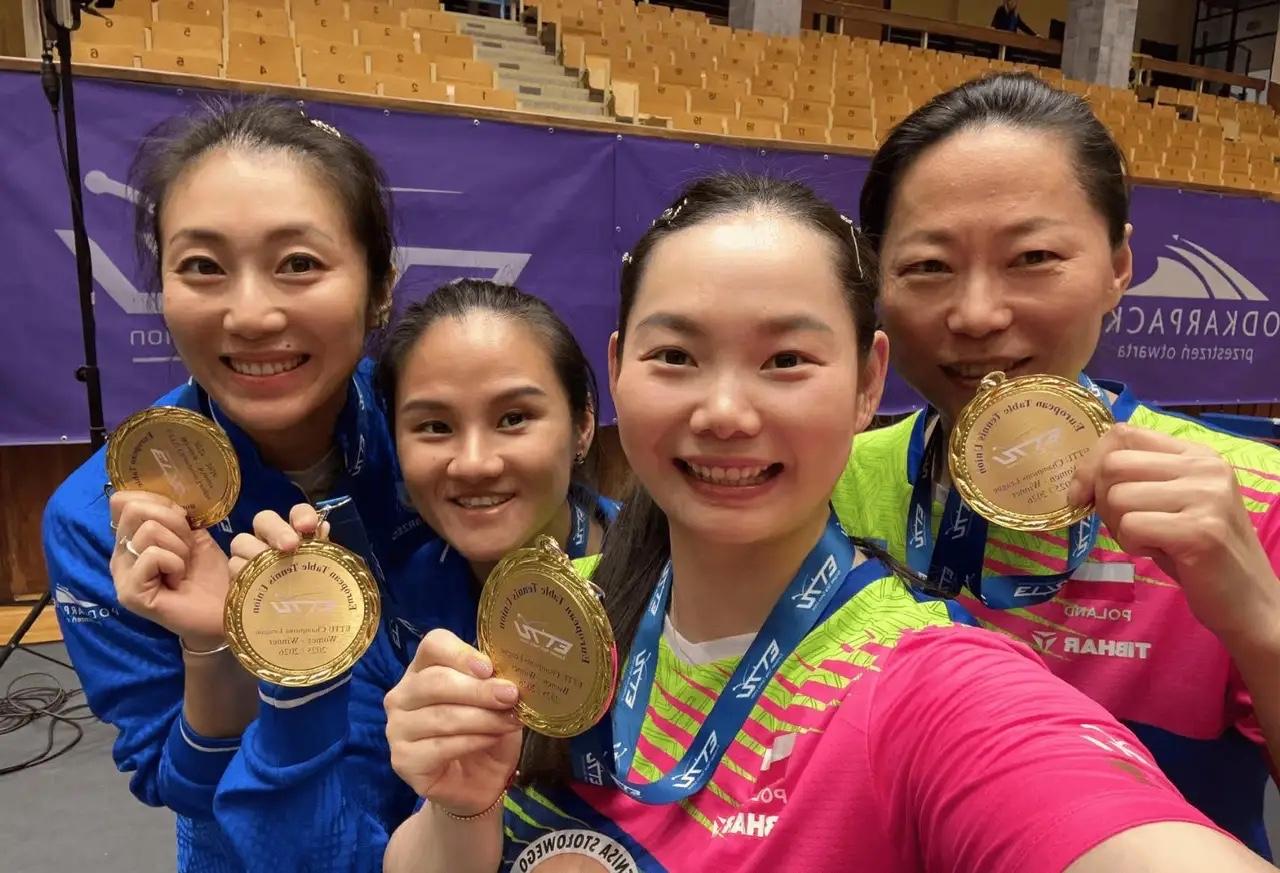 何卓佳爽了，获首个欧洲冠军。
北京时间2026年5月24日，在波兰举行的首届欧洲