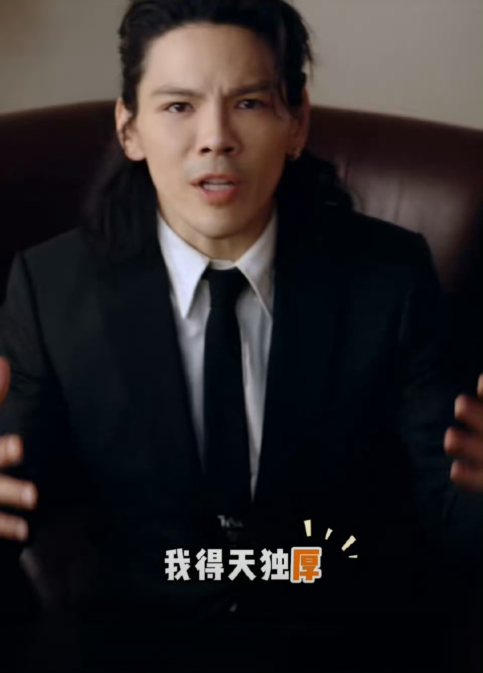 向佐的抽象水平已经nextlevel了  哈哈，佐哥这抽象玩得太溜了，简直就是内