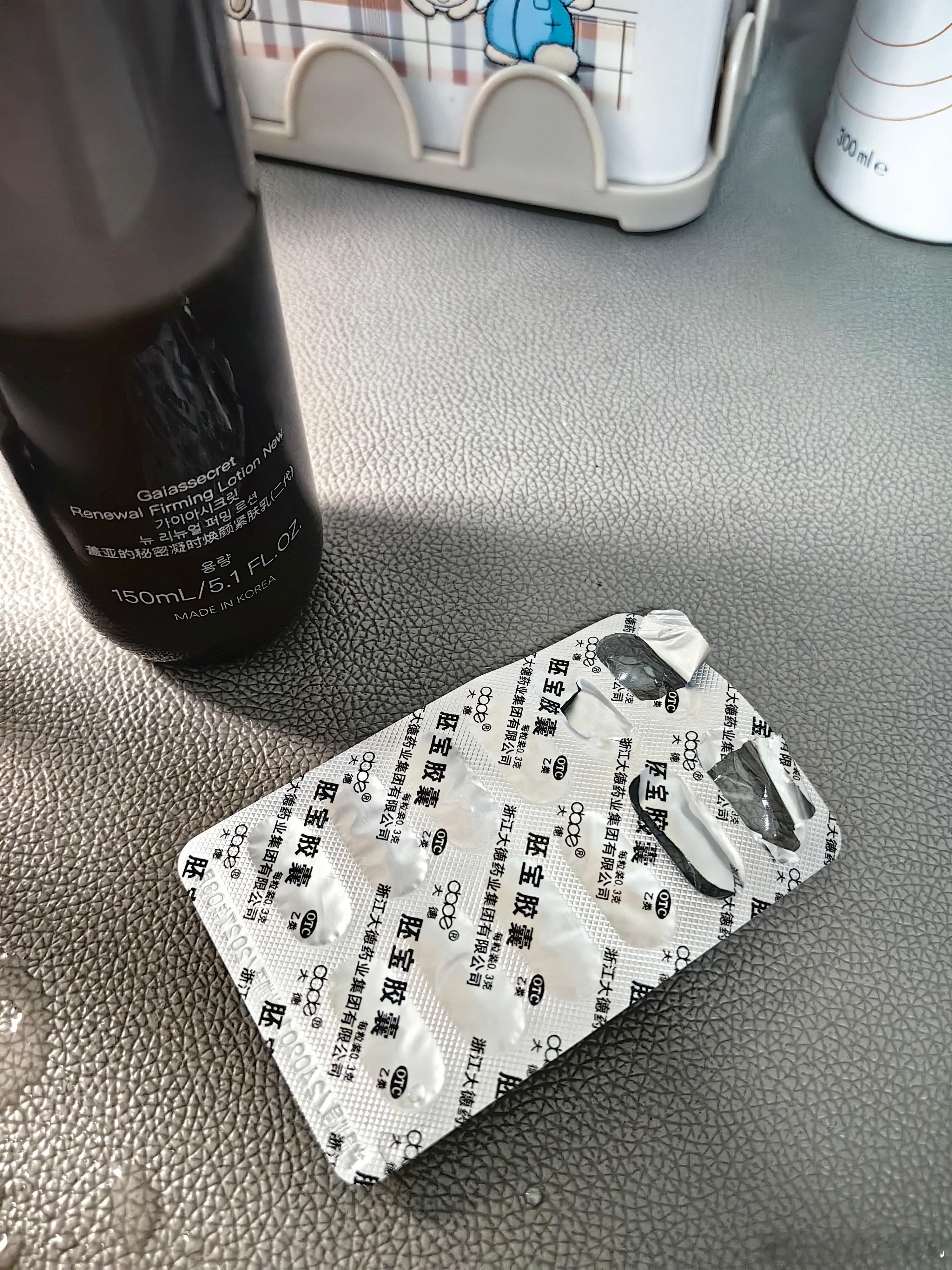 男人永远无法共情女人生育的损伤。 漯河·昌建·东外滩